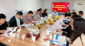 交大總裁班師生進入甘霖實業(yè)參觀學(xué)習(xí)